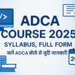 ADCA Course